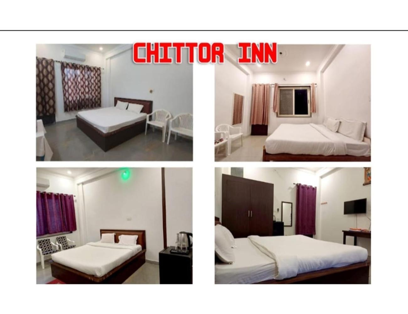 Hotel Chittor Inn, Chittorgarh 外观 照片