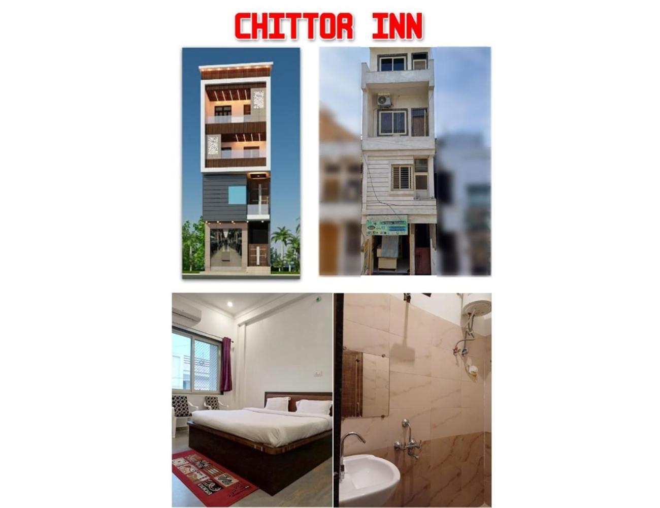 Hotel Chittor Inn, Chittorgarh 外观 照片